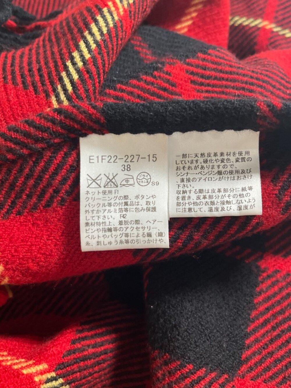 Burberry Hooded Tartan Wool Cape + Garment Bag - Picture 9 of 13